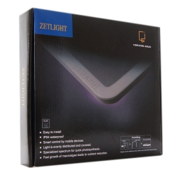 Zetlight Horizon E200S Lampa LED glonowa 16W