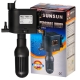 SunSun HQJ-700G - pompa wody