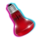 Resun Infrared Spot Lamp 75w - żarówka podczerwona